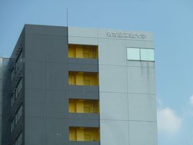 P1020857.JPG
